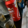 Foto Botsuana Beer, Rio de Janeiro Foto Botsuana Beer, Rio de Janeiro