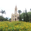 Foto Praça Matriz Urupês, Urupês Foto Praça Matriz Urupês, Urupês