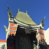 Photo of Grauman's Chinese Theatre