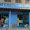 Foto Supermercado Cesta Nobre, Capela Foto Supermercado Cesta Nobre, Capela