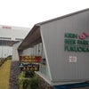 小郡・秋月城・東峰