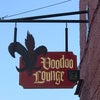 Photo of Voodoo Lounge