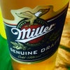 Foto Boteco na Trave, Pau dos Ferros Foto Boteco na Trave, Pau dos Ferros