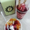 Foto Sorveteria Sabor Irresistivel, Apucarana Foto Sorveteria Sabor Irresistivel, Apucarana