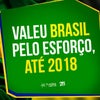Foto Ginásio de Esportes, Amargosa Foto Ginásio de Esportes, Amargosa