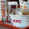 Фото KFC