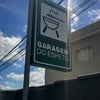 Foto Garagem do Espeto, Pará de Minas Foto Garagem do Espeto, Pará de Minas