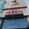 Photo of New York New York Hotel & Casino