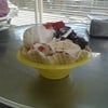 Foto Sorveteria Patropi, Barbacena Foto Sorveteria Patropi, Barbacena