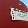 Foto Cine Brasília, Brasília Foto Cine Brasília, Brasília