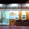 Foto Sorveteria Santa Clara, Macapá Foto Sorveteria Santa Clara, Macapá