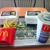Foto McDonald's, Rio Preto Foto McDonald's, Rio Preto