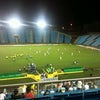 Foto Estádio Municipal João Lamego Netto Ipatingão , Ipatinga Foto Estádio Municipal João Lamego Netto Ipatingão , Ipatinga