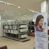 Foto Bemol Manacapuru, Manacapuru Foto Bemol Manacapuru, Manacapuru