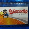 Foto Canecão, Guaíra Foto Canecão, Guaíra