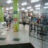 Foto CR Supermercado, Santarém Foto CR Supermercado, Santarém