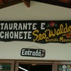 Foto Restaurante Seo Waldemar, Pinhalzinho Foto Restaurante Seo Waldemar, Pinhalzinho