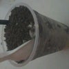 Foto Du Açai, Tremembé Foto Du Açai, Tremembé