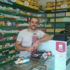 Foto Drogaria ERO, Pequi Foto Drogaria ERO, Pequi