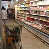 Foto Supermercado ABC Arcos, Arcos Foto Supermercado ABC Arcos, Arcos