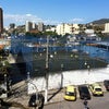Foto So Na Bola, Rio de Janeiro Foto So Na Bola, Rio de Janeiro