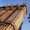 Foto Edifício Martinelli, São Paulo Foto Edifício Martinelli, São Paulo