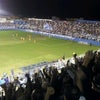 Foto Estádio Ary de Oliveira e Souza, Campos Foto Estádio Ary de Oliveira e Souza, Campos