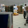 Foto Supermercado Guerra, Breu Branco Foto Supermercado Guerra, Breu Branco