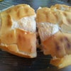Foto Padaria Super Pão, Presidente Venceslau Foto Padaria Super Pão, Presidente Venceslau