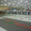 Foto Supermercado Sales, São João del-Rei Foto Supermercado Sales, São João del-Rei