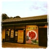富士見・原