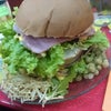 Foto Ki Burgão, João Monlevade Foto Ki Burgão, João Monlevade