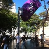 Foto Praça do Orelhão, Itu Foto Praça do Orelhão, Itu