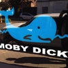 Foto Restaurante Moby Dick, Faxinal Do Soturno Foto Restaurante Moby Dick, Faxinal Do Soturno