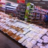 Foto Supermercado SALES, Conselheiro Lafaiete Foto Supermercado SALES, Conselheiro Lafaiete