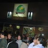 Foto O Botequim, Muzambinho Foto O Botequim, Muzambinho