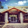 高千穂・五ヶ瀬・日之影
