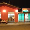 Foto Pizzaria La Bohemia, Rifaina Foto Pizzaria La Bohemia, Rifaina