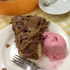 Foto Tuttodolci, Ouro Fino Foto Tuttodolci, Ouro Fino