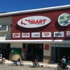 Foto Supermercado Hiper Real, Monte Santo Foto Supermercado Hiper Real, Monte Santo