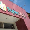 Foto Super Mais Supermercado, Barbacena Foto Super Mais Supermercado, Barbacena