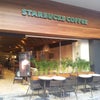 Foto Starbucks, Rio de Janeiro Foto Starbucks, Rio de Janeiro