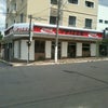 Foto Euro Pizza, Assis Foto Euro Pizza, Assis
