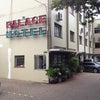 Foto Hotel Palace, Guaíra Foto Hotel Palace, Guaíra