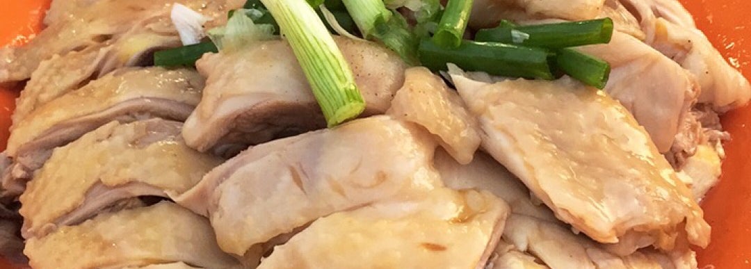 restoran ong kee(安记芽菜鸡沙河粉 tauge ayam)