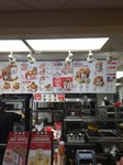 KFC KFC