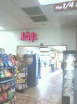 Arby's Arby's