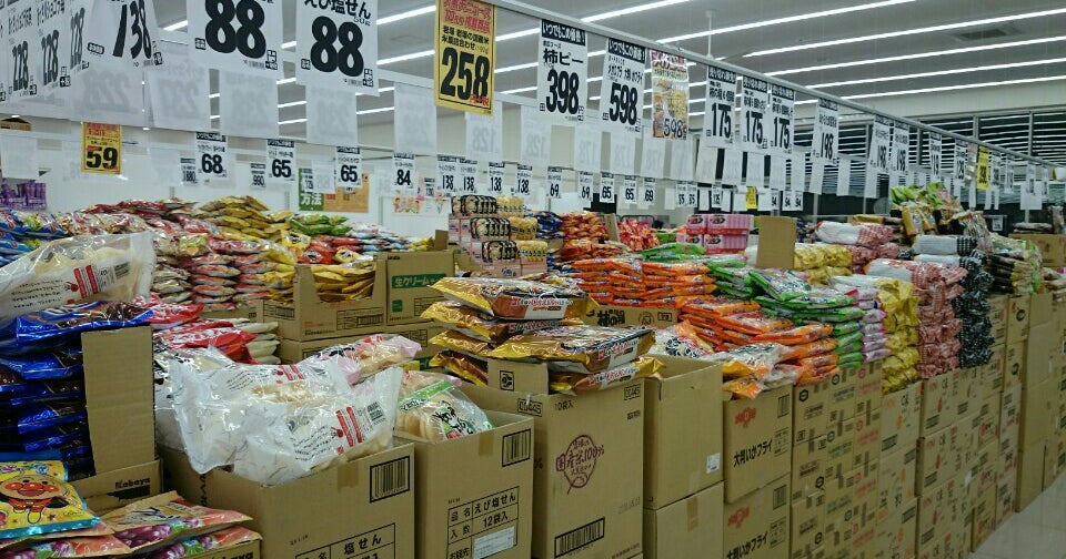 Lamu ラ ムー奈良二名店 奈良県 こころから