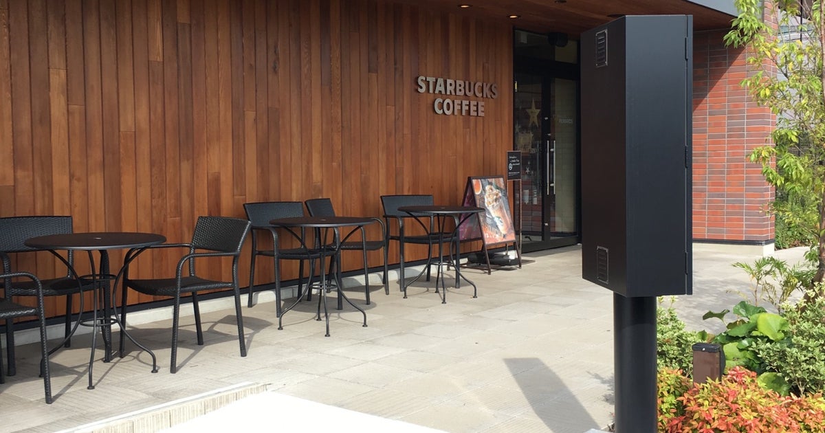 Starbucks Coffee 豊田上原店 愛知県 こころから