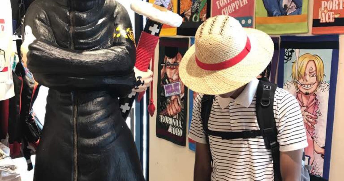 Jump Shop ユニバーサル シティウォーク大阪店 大阪府 こころから Jump Shop ユニバーサル シティウォーク大阪店 大阪府 こころから